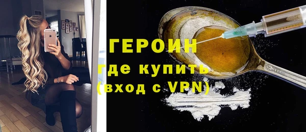 Альфа ПВП Аркадак