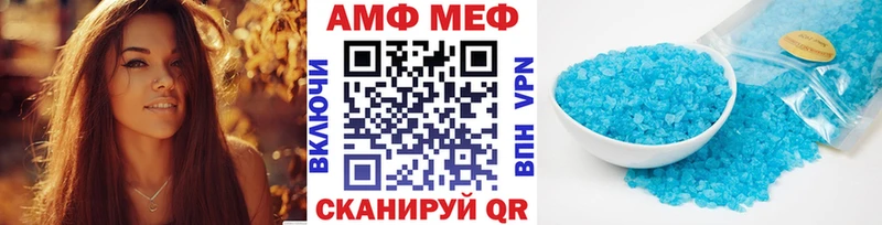где купить наркоту  Старица  Метамфетамин Декстрометамфетамин 99.9% 
