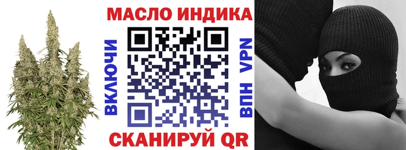 Дистиллят ТГК концентрат  что такое   KRAKEN ссылка  Старица 